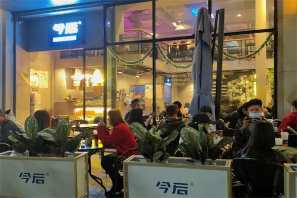 今后柠檬茶加盟